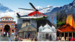 Char dham yatra helicopter booking