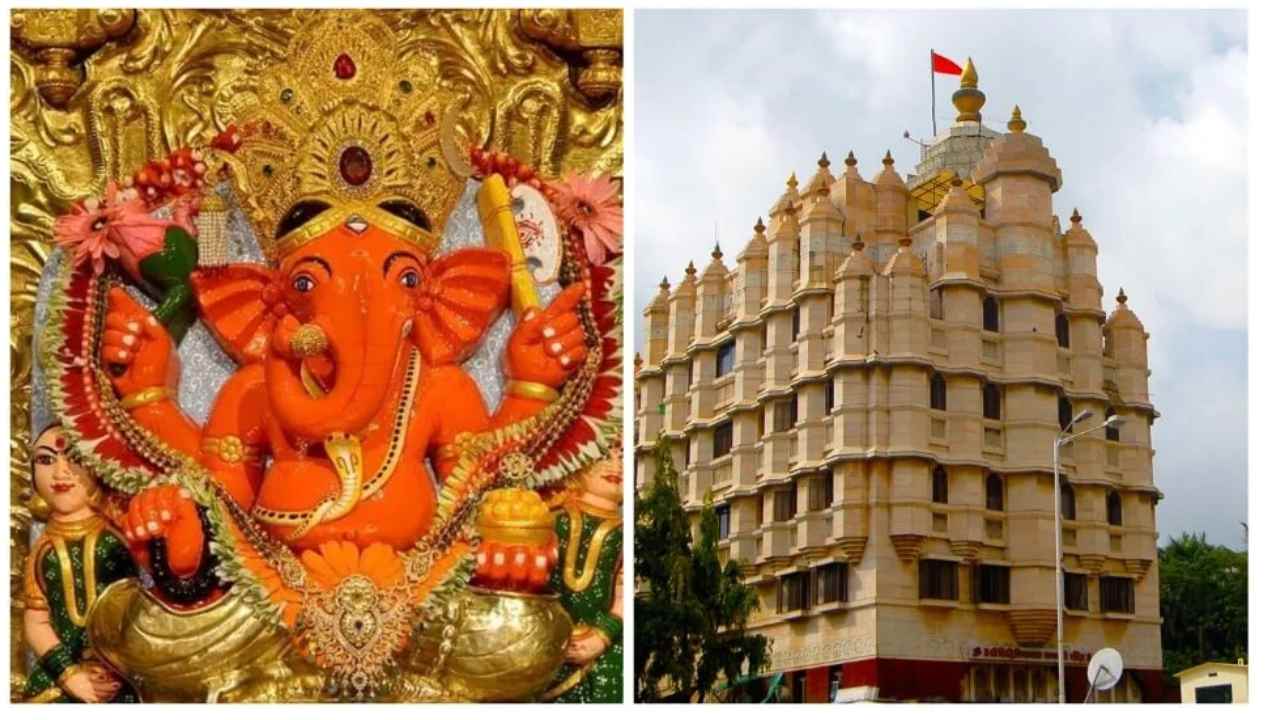 siddhivinayak temple darshan booking