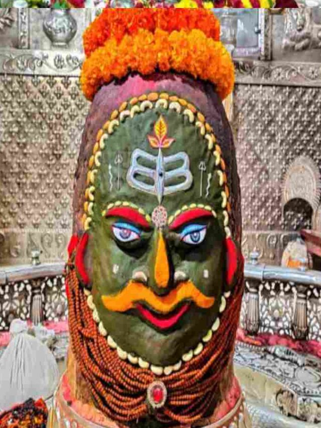 Ujjain Mahakal Darshan Online Booking:VIP Darshan Online Booking