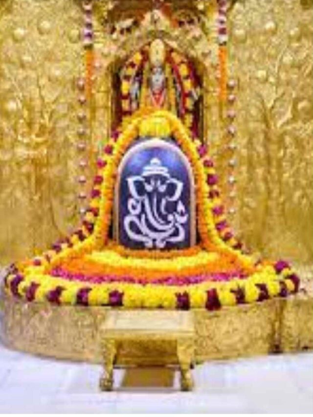 Somnath Temple Live Darshan