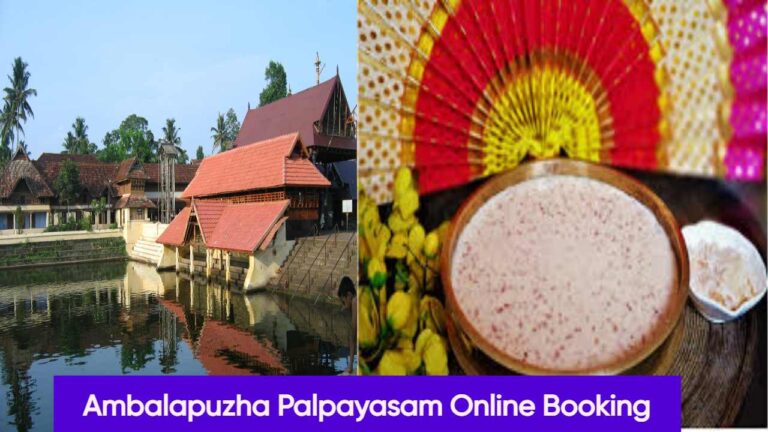 Ambalapuzha Palpayasam Online Booking