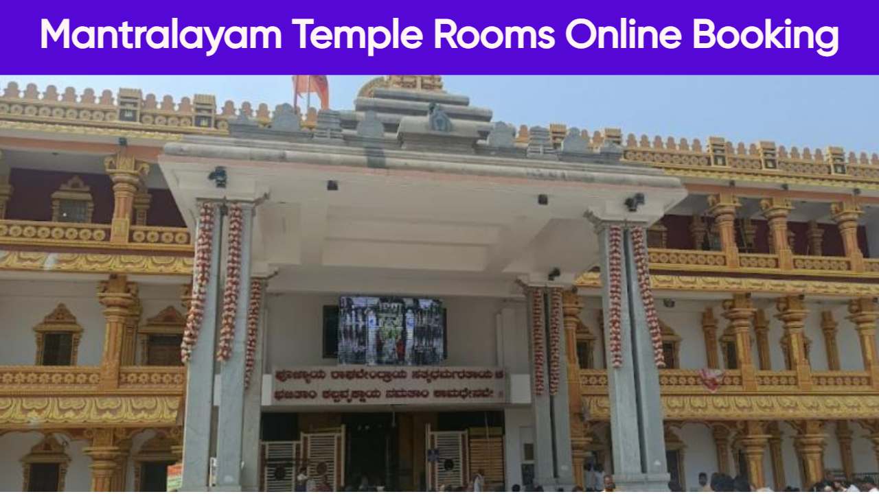 Mantralayam Temple Rooms Online Booking