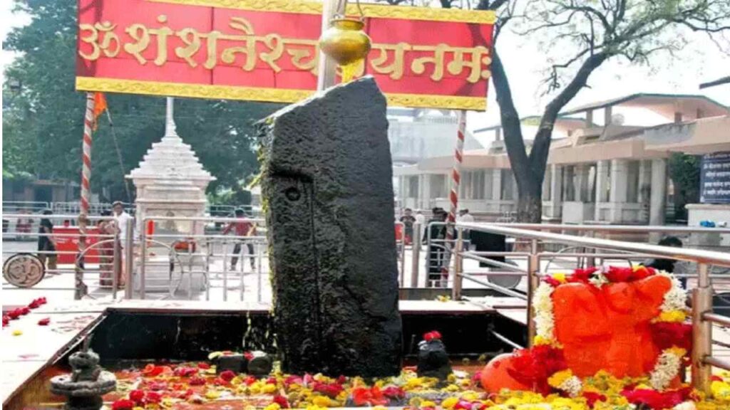 Shani Shingnapur Temple