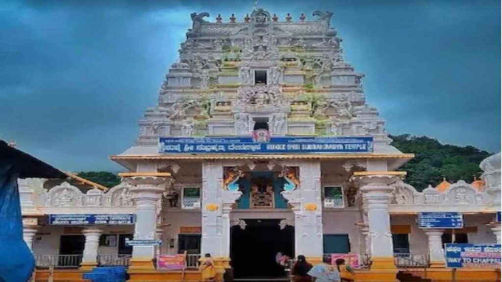 Yadagirigutta Temple Kalyanam