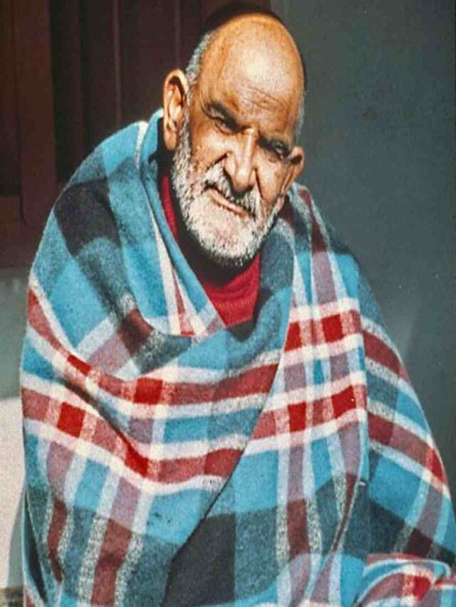 Neem Karoli Baba Ashram Kainchi Dham