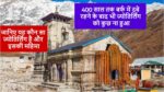 kedarnath jyotirlinga darshan