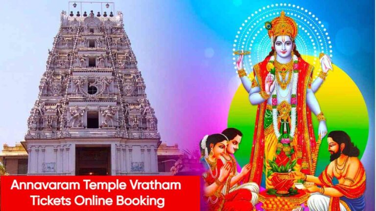 Annavaram Temple Vratham Tickets Online Booking