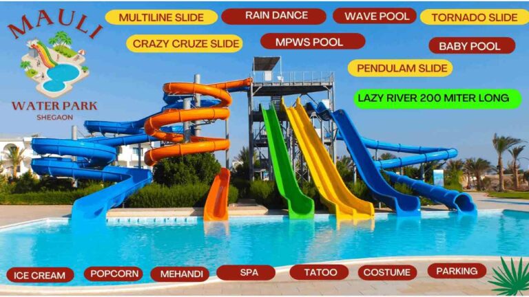 Mauli Water Park Shegaon Ticket Online