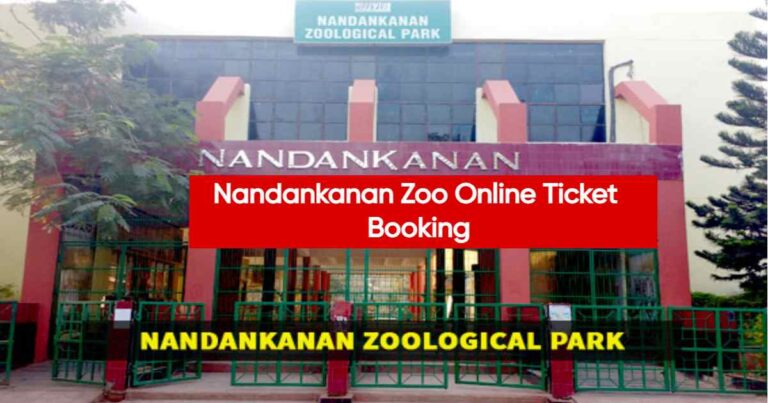 Nandankanan Zoo Online Ticket Booking