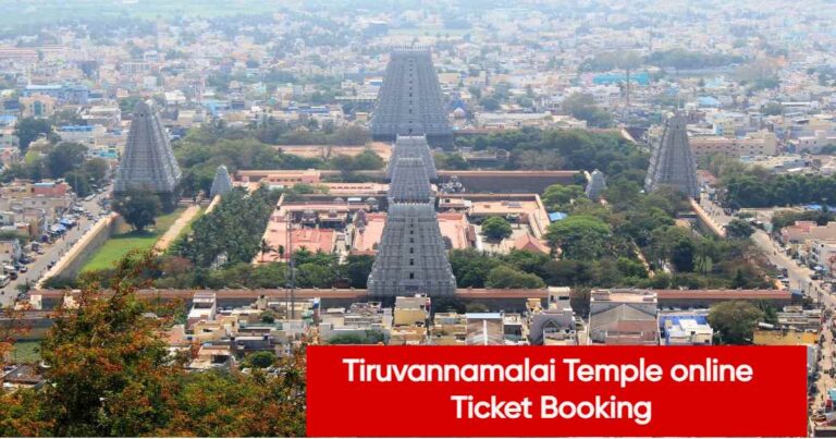 Tiruvannamalai Temple online Ticket Booking