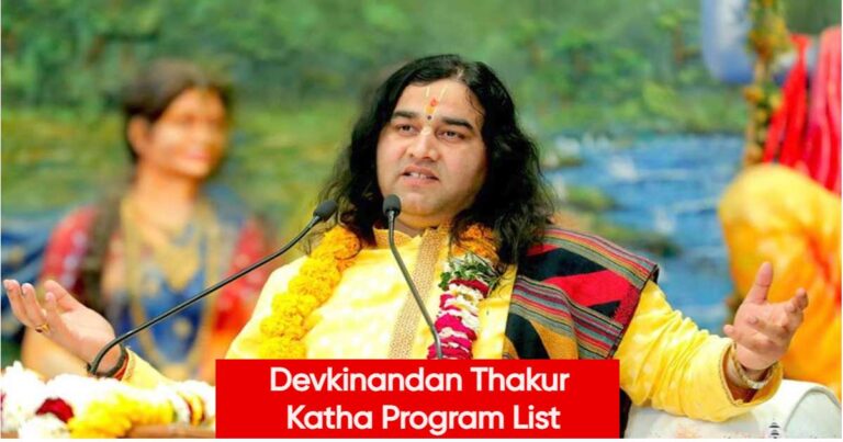 Devkinandan Thakur Katha Program List