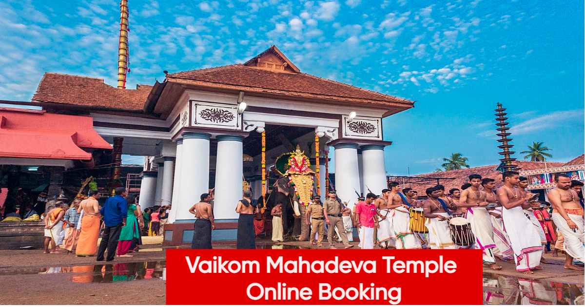 Vaikom Mahadeva Temple Online Booking