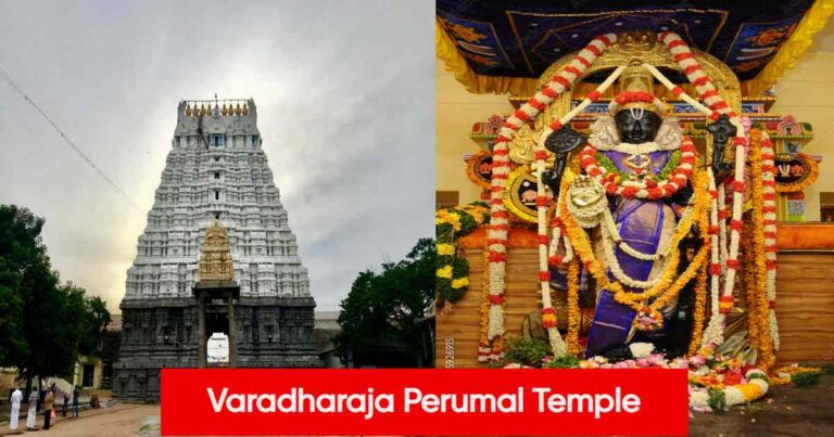 Varadharaja Perumal Temple Tickets Online Booking