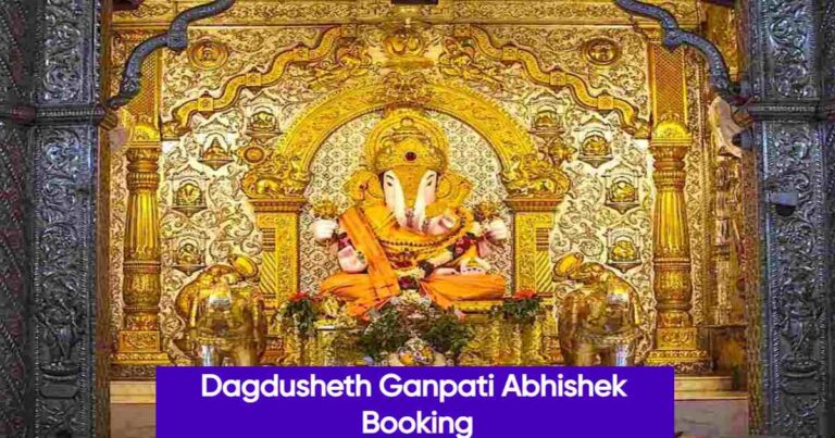 Dagdusheth Ganpati Abhishek Booking