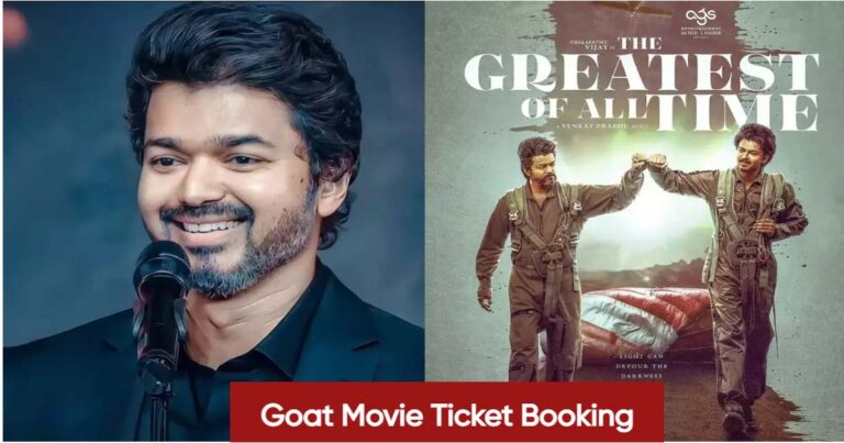 Goat Movie online Ticket Booking