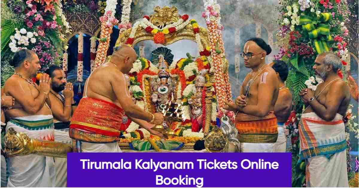 Tirumala Kalyanam Tickets Online Booking