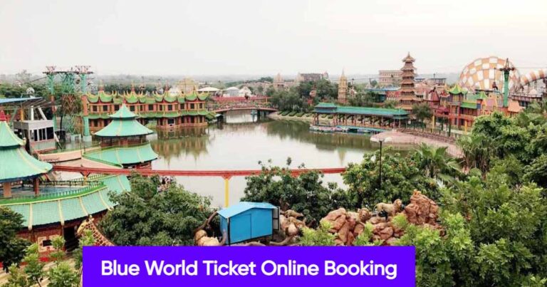 Blue World Ticket Online Booking