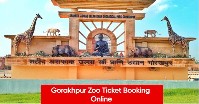 Gorakhpur Zoo Ticket Booking Online