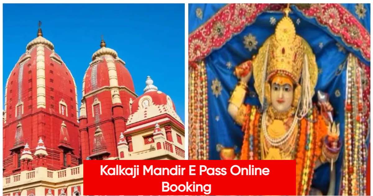 Kalkaji Mandir E Pass Online Booking