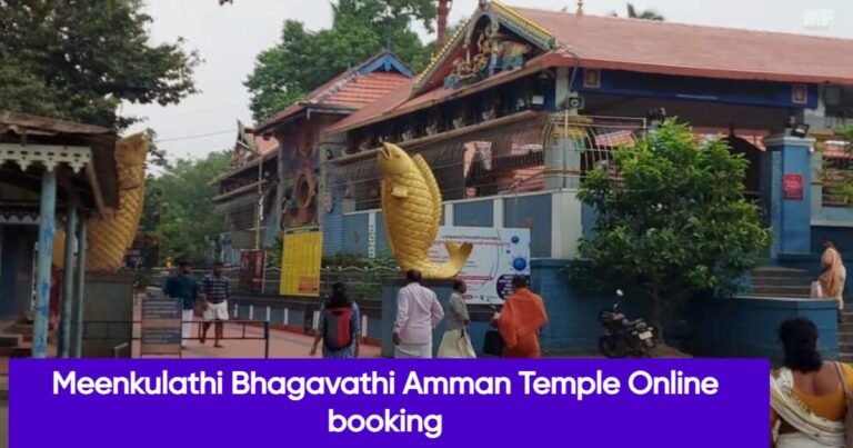 Meenkulathi Bhagavathi Amman Temple Online booking