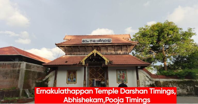 Ernakulathappan Temple Darshan Timings