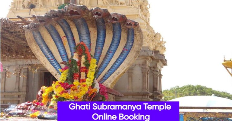 Ghati Subramanya Temple Online Booking