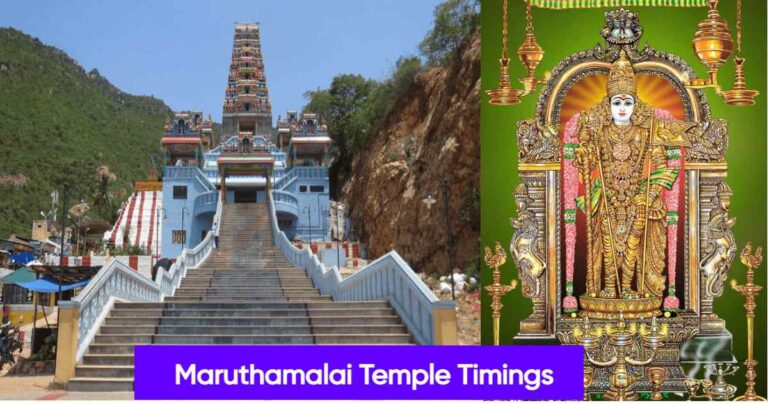 Maruthamalai Temple Timings