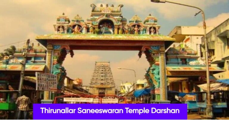 Thirunallar Saneeswaran Temple Darshan