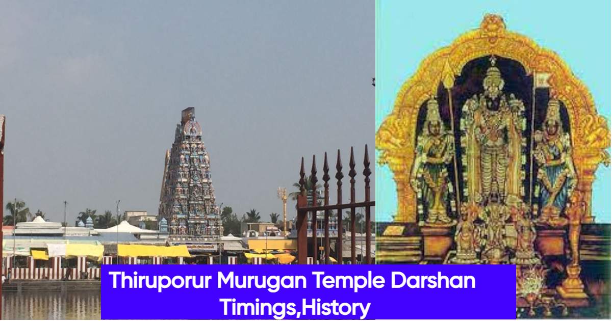 Thiruporur Murugan Temple Darshan