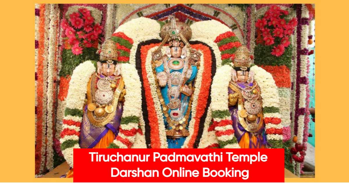 Tiruchanur Padmavathi Temple Darshan Online Booking