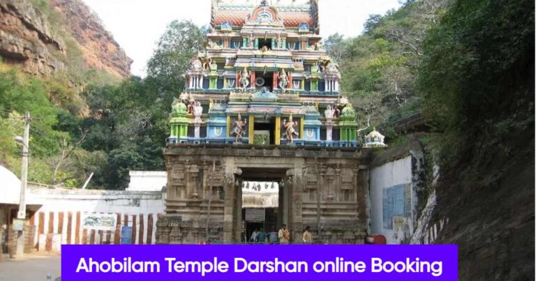 Ahobilam Temple Darshan online Booking