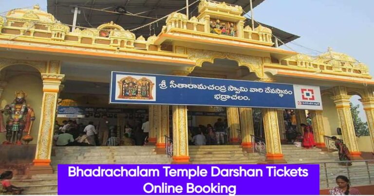 Bhadrachalam Temple special Darshan Tickets