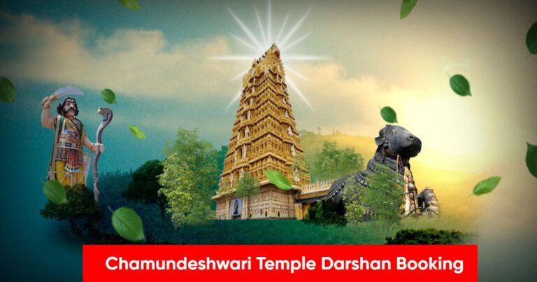 Chamundeshwari Temple special Darshan Booking