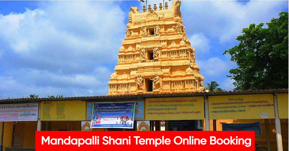 Mandapalli Shani Temple Online Booking