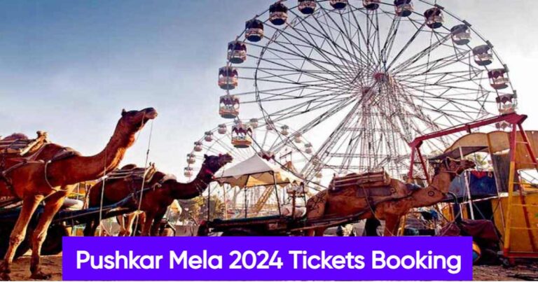 Pushkar Mela 2024 Tickets Booking