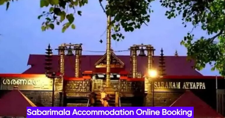 Sabarimala Accommodation Online Booking