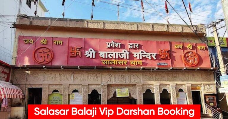 Salasar Balaji Vip Darshan Booking