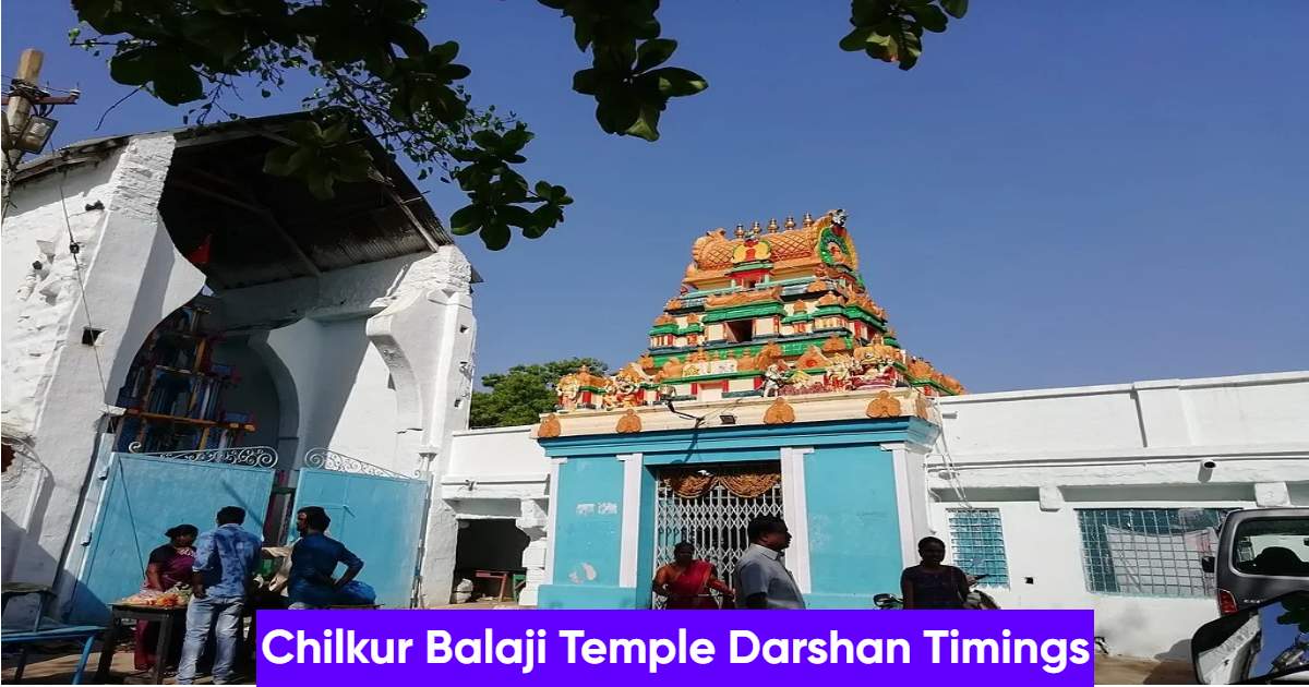 Chilkur Balaji Temple Darshan