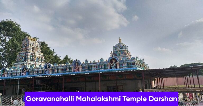 Goravanahalli Mahalakshmi Temple Darshan