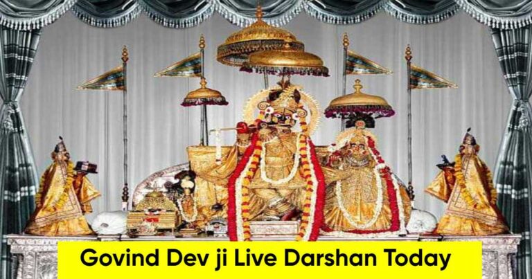 Govind Dev ji Darshan Timing