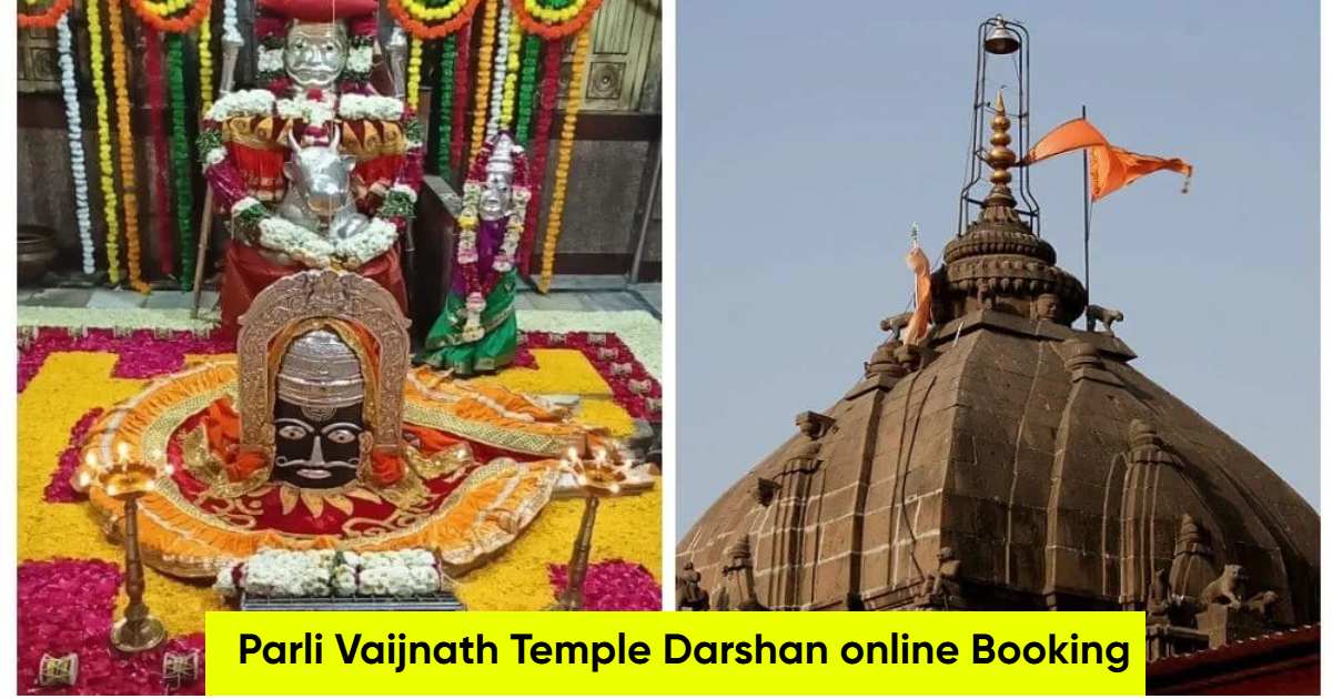 Parli Vaijnath Temple Darshan online Booking