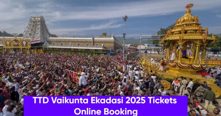 TTD Vaikunta Ekadasi 2025 Tickets Online Booking