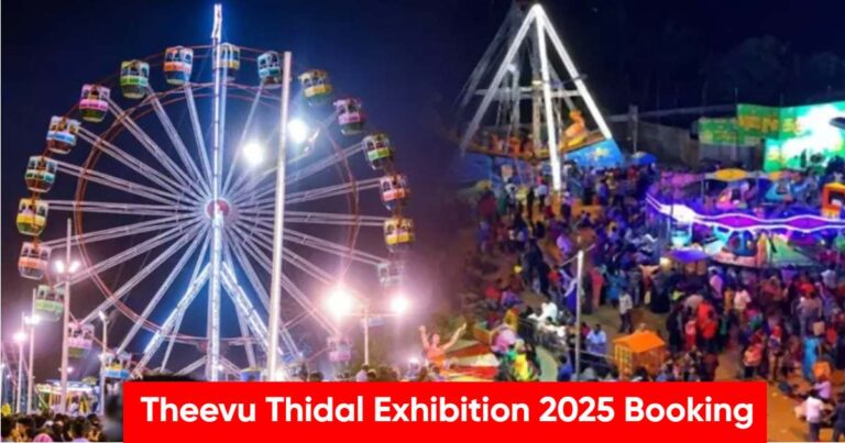 Theevu Thidal Exhibition 2025 Booking