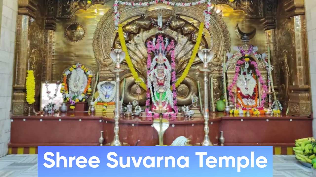 Shree Suvarna Temple