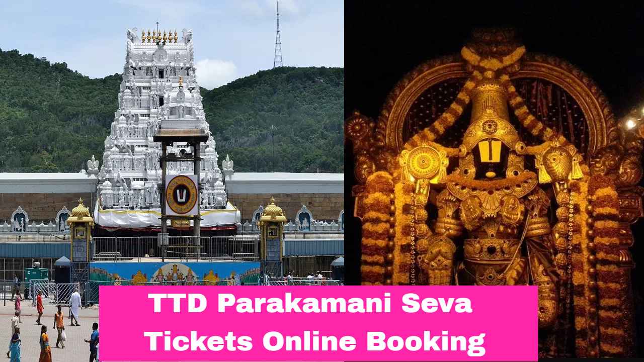 TTD Parakamani Seva Tickets 2025